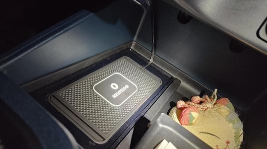 Ford Maverick Wireless Charging Pad