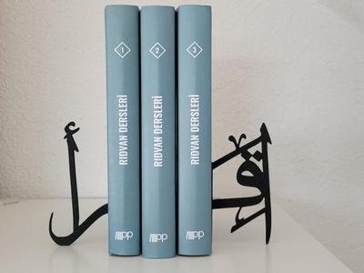 Bookend iqra