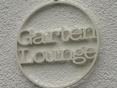 Garden Hanging Decoration Lounge