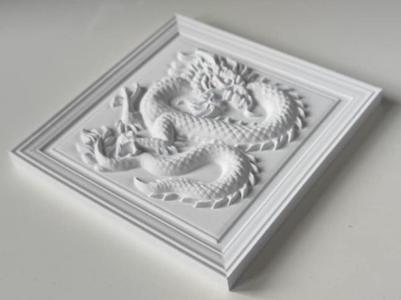 Relief: Chinese Dragon  Wall Art