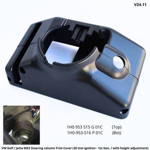 VW Golf  Jetta MK3 Steering column Trim Cover 20 mm - 1st Gen