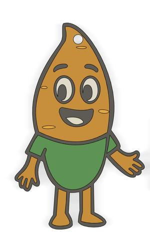 Yamuel Supuddy Buddy.3mf