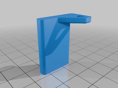 Power supply bracket