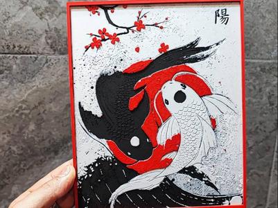 Japanese Art