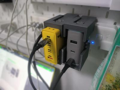 Gallium Nitride Charger Holder for Xiaomi, Oppo, Huawei, Nubia, and more. Wall-mounted, pegboard compatible, anti-drop design for X1, P1, and A1 mini. 3D printable.