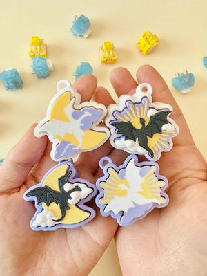 Sun & Moon Dragon Bundle (EXCLUSIVE)
