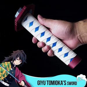 Giyu Tomioka 's Katana - Demon Slayer
