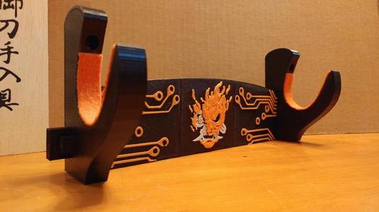 Cyberpunk Katana / Weapon hanger