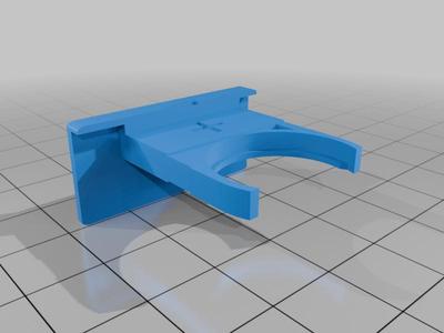 Wii CR2032 Batter slot cover
