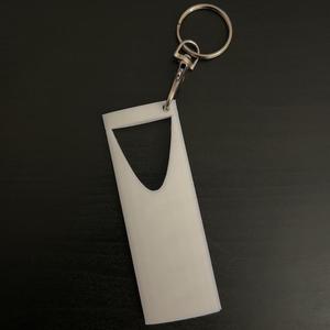 Kingdom Centre keychain