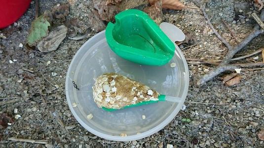Mould for inline method feeder