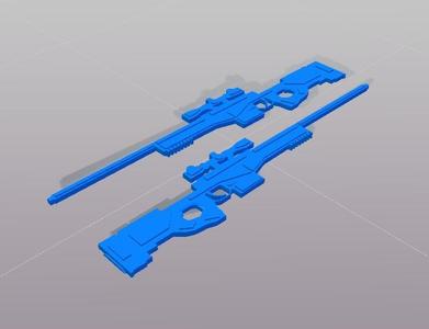 AWM (Keychain)