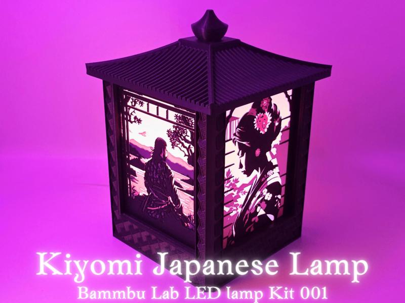 Kiyomi Japanese Lamp (Bambu Lab Led Lamp kit 001)