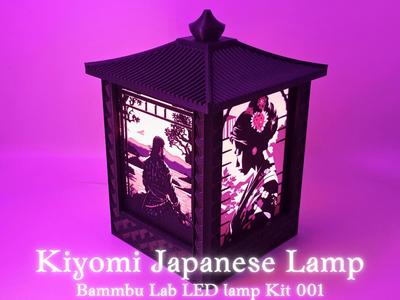 Kiyomi Japanese Lamp (Bambu Lab Led Lamp kit 001)
