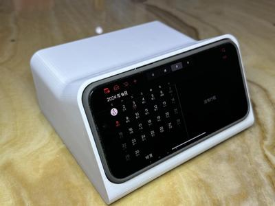 Case Friendly iPhone 12 to15 pro & Max Dock