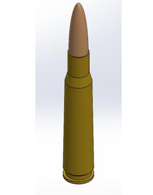 50 BMG 