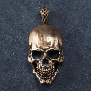 Skull Pendant - Jewellery - Print on Demand