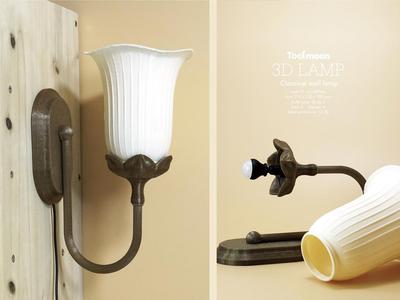 Classical wall lamp