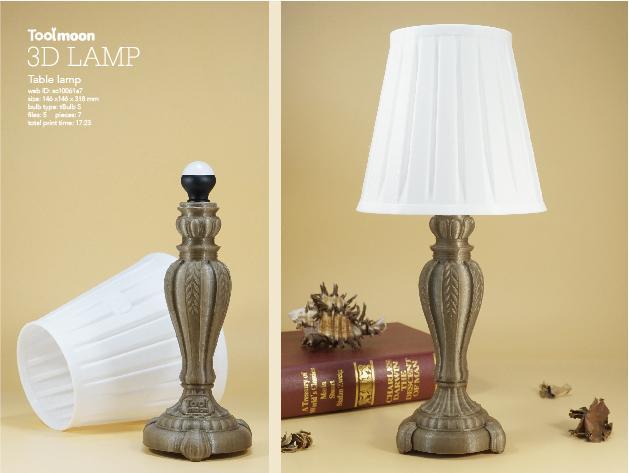 Classical table lamp