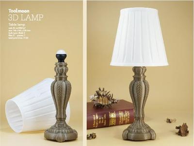 Classical table lamp
