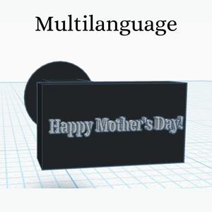 Mother's Day Stamp for Stamp Contest