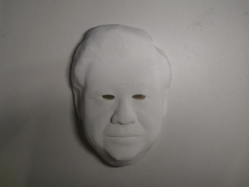 Xi Jinping(习近平) Mask