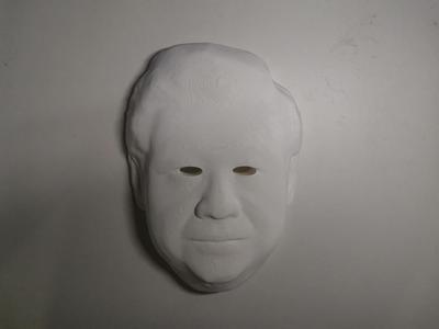 Xi Jinping(习近平) Mask