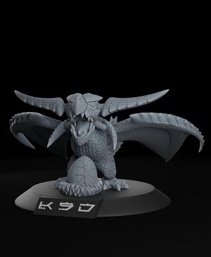 Monster Hunter - King Dau - Chibi Dragon Figure
