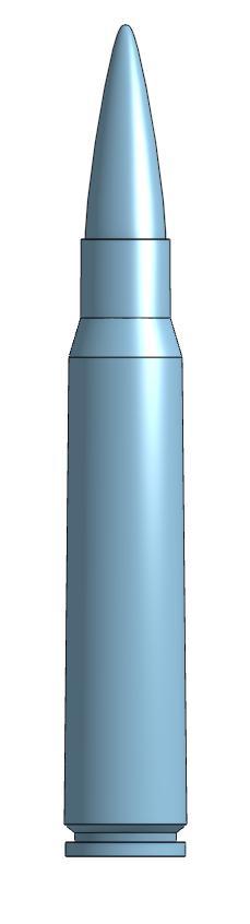 8x63mm patron m/32 Cartridge