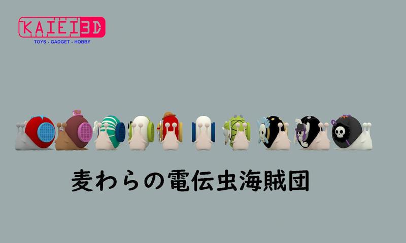 Straw hat Dentenmushi