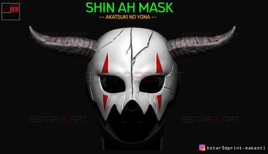 Shin Ah Mask -  Akatsuki No Yona Wearable Cosplay