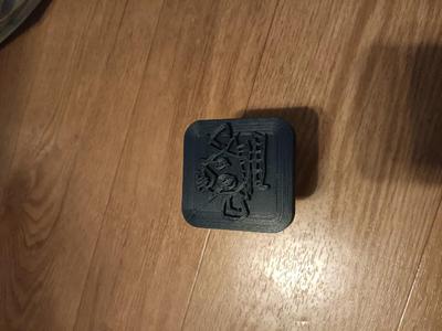 Jinx monkey graffiti stamp   