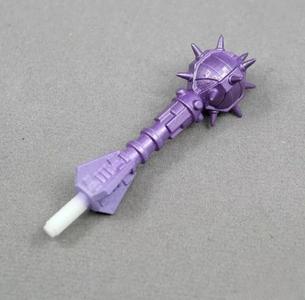 Strike Scepter Small 5mm