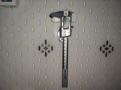 IKEA Pegboard - Caliper Holder