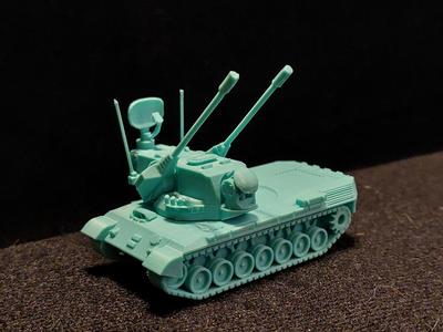 Flakpanzer Gepard Kit Card