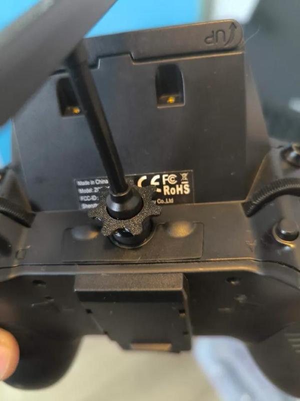 screw for ELRS antenna   