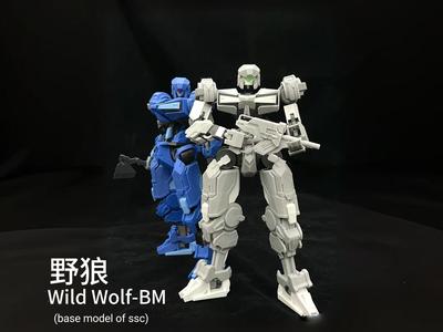 SongLet Fully Printable Articulated Mecha - Wild Wolf