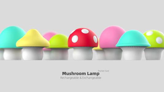 Mushroom Lamps - Pocket Size Set