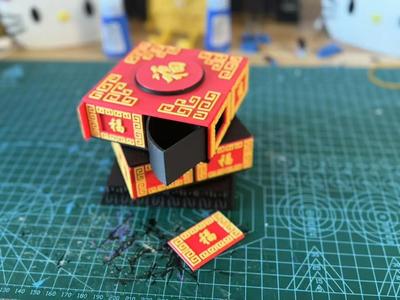 New Year's Multi-Treasure Mechanism Lucky Box