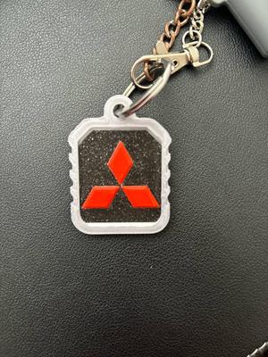 Mitsubishi Keychain - keyring