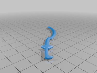 Khopesh