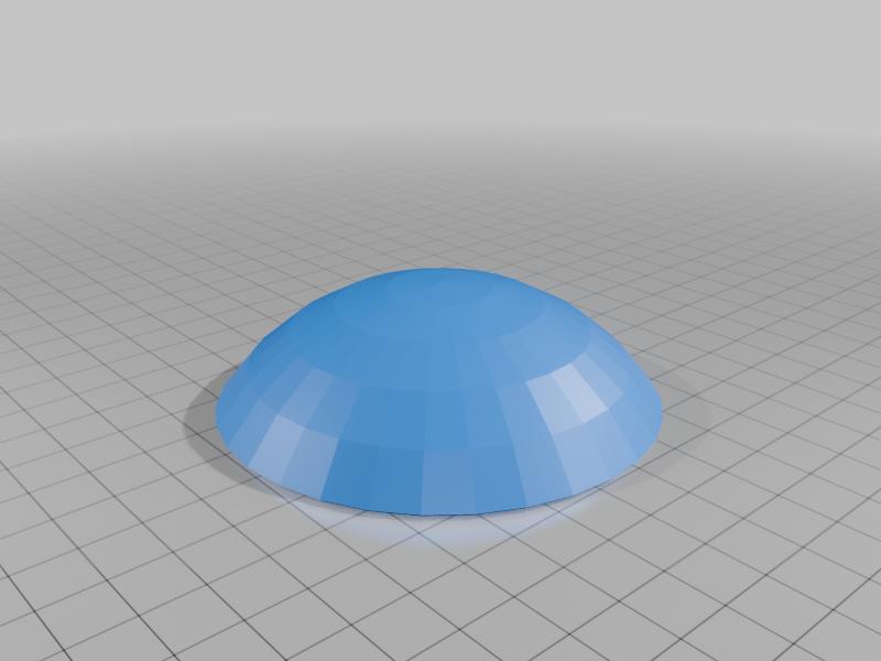 KRK dust cap
