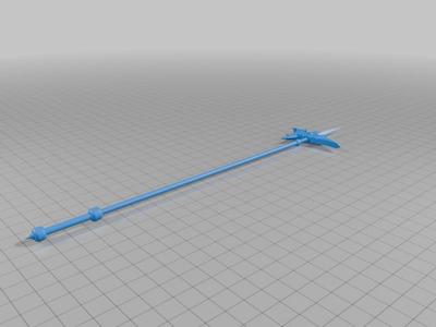 Mongolian Spear