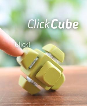 ClickCube - Clicker Flushie Cube, Ludo fidget Toy