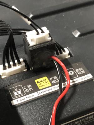 Switchable LED Bar for Ender 3 S1 (Pro)