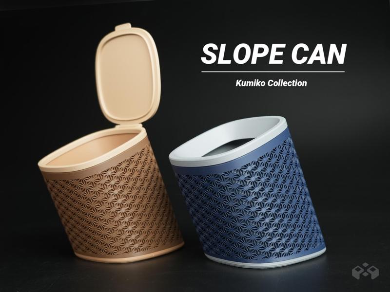 Asanoha Desktop Bin / 2 Lid Design