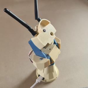 ESP32-CAM with Pan-Tilt , Antenna(e), ...