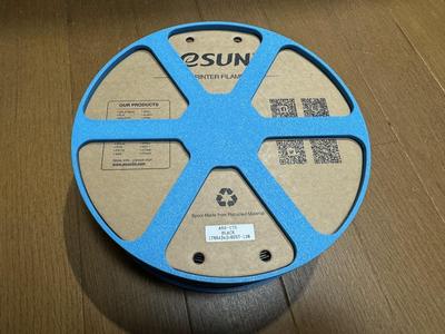 eSUN Cardboard filament spool helper