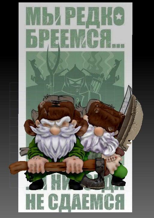 Beard