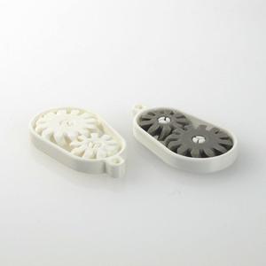 Gear Keychain